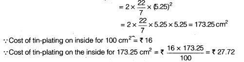 study rankers class 9 maths Chapter 13 Surface Areas and Volumes a4 5